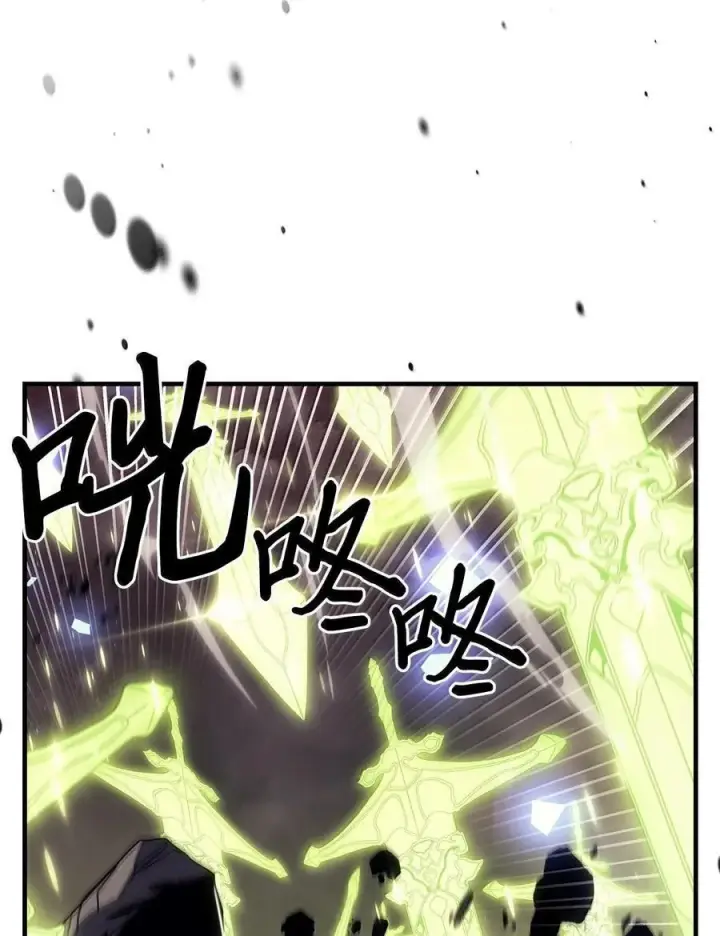 漫画《归还者的魔法要特别》254 254第51张图