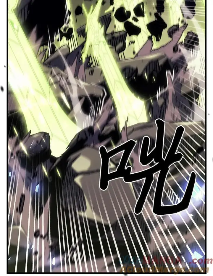 漫画《归还者的魔法要特别》254 254第52张图
