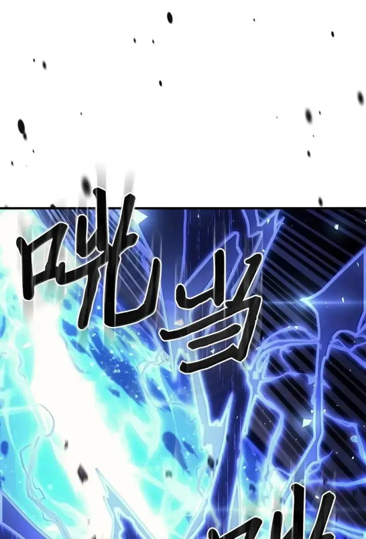 漫画《归还者的魔法要特别》255 255第23张图