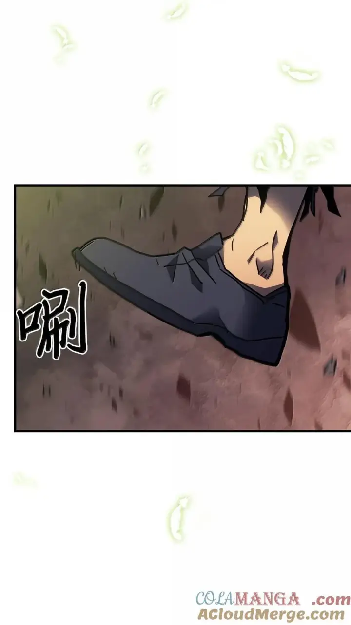 漫画《归还者的魔法要特别》255 255第81张图