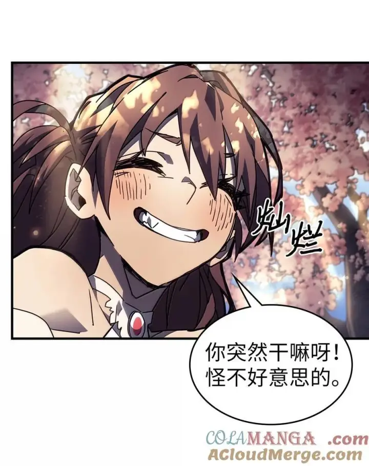 漫画《归还者的魔法要特别》256 256第49张图