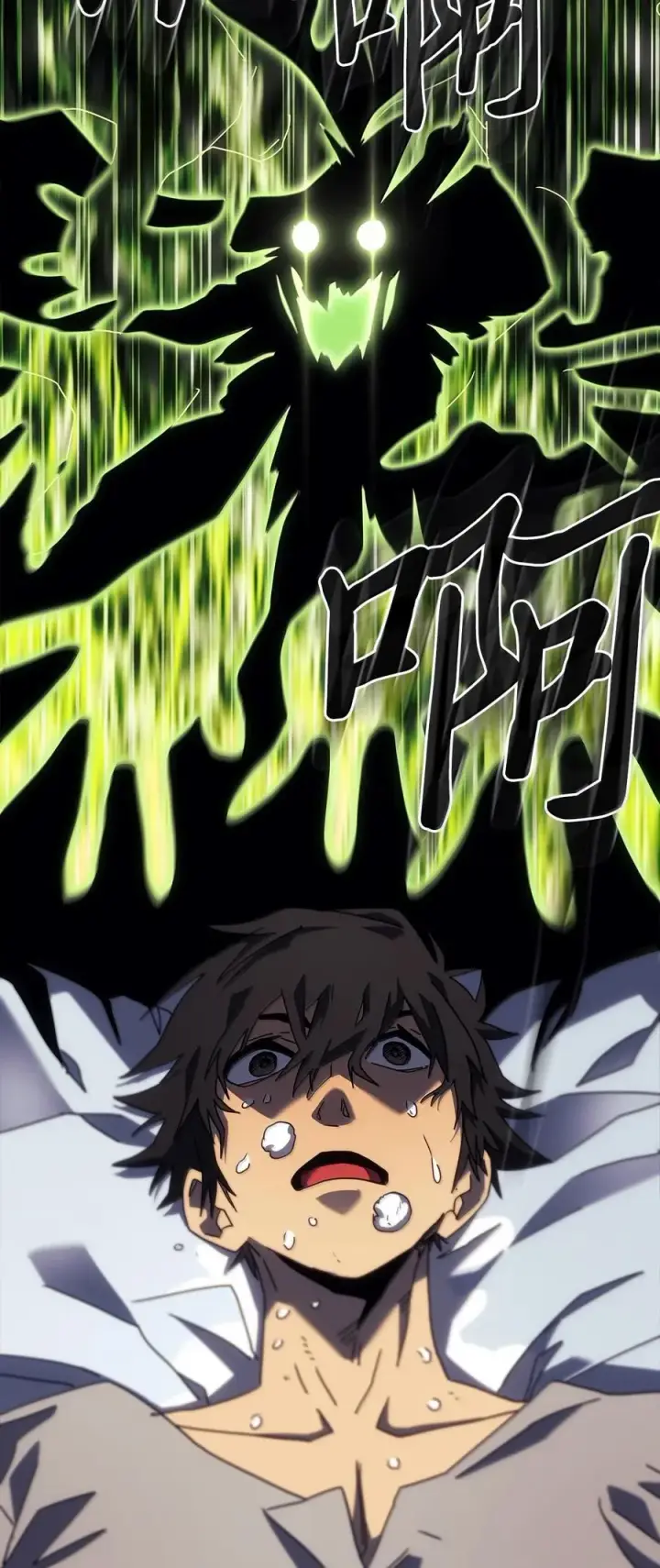 漫画《归还者的魔法要特别》256 256第65张图