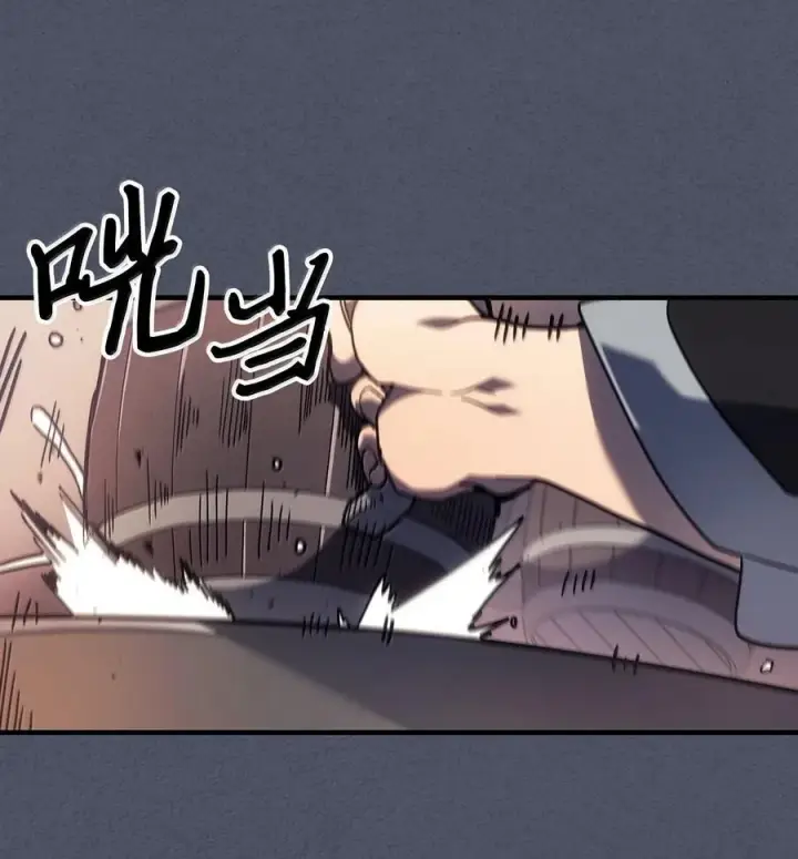 漫画《归还者的魔法要特别》257 257第44张图