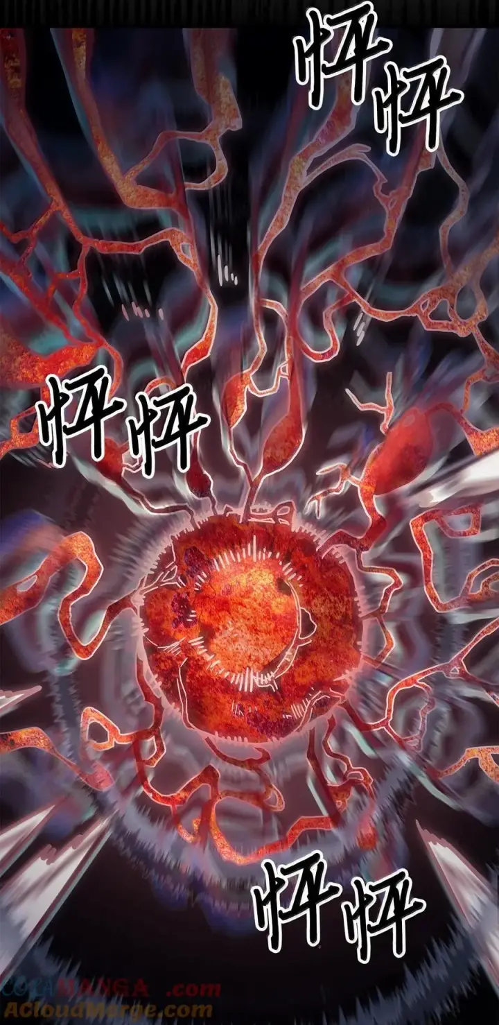 漫画《归还者的魔法要特别》257 257第88张图