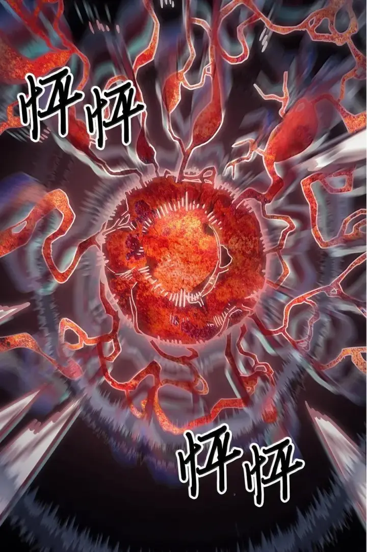 漫画《归还者的魔法要特别》258 258第2张图