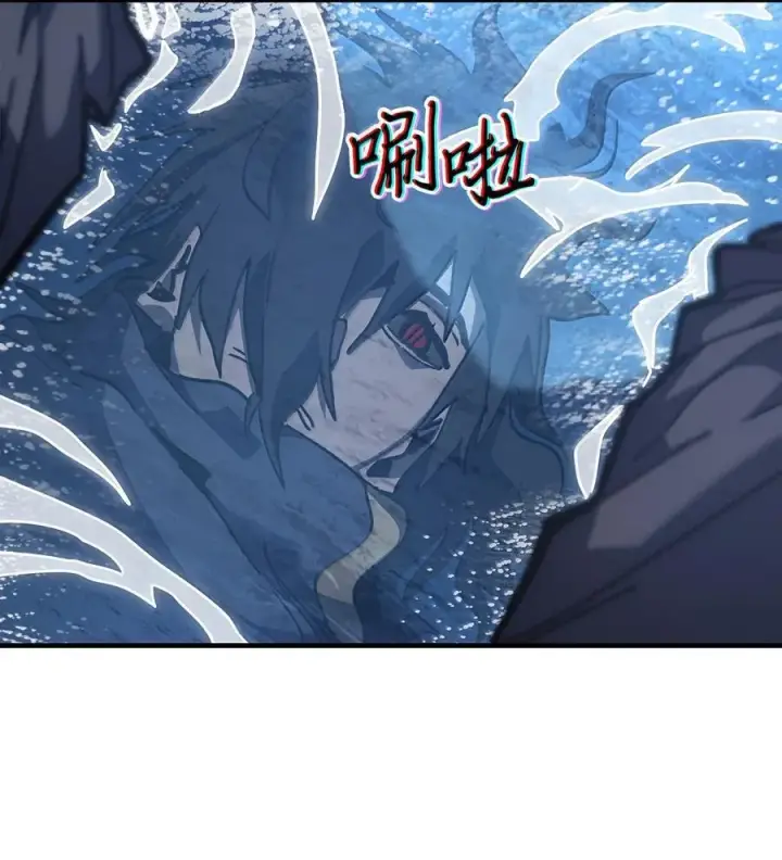 漫画《归还者的魔法要特别》258 258第44张图