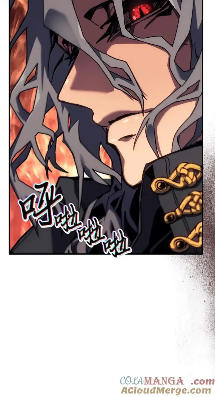漫画《归还者的魔法要特别》258 258第5张图