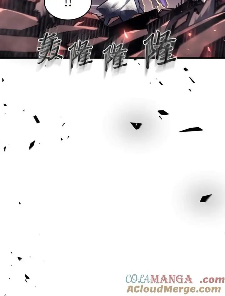 漫画《归还者的魔法要特别》259 259第67张图