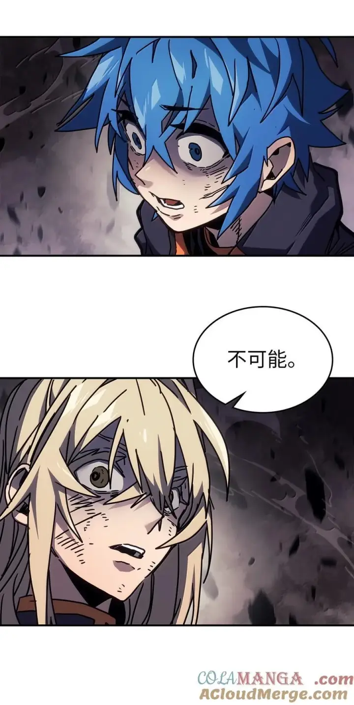 漫画《归还者的魔法要特别》260 260第61张图