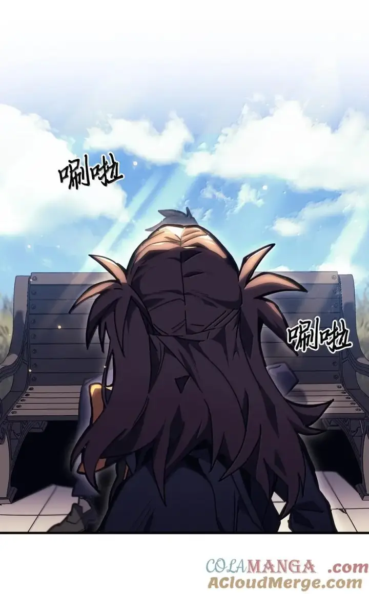 漫画《归还者的魔法要特别》261 261第10张图