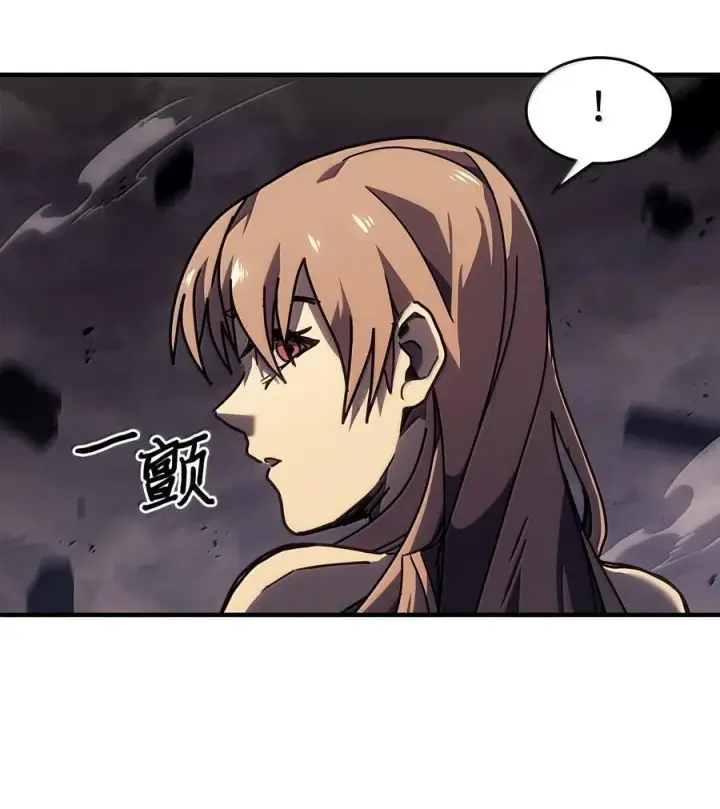 漫画《归还者的魔法要特别》263 263第51张图