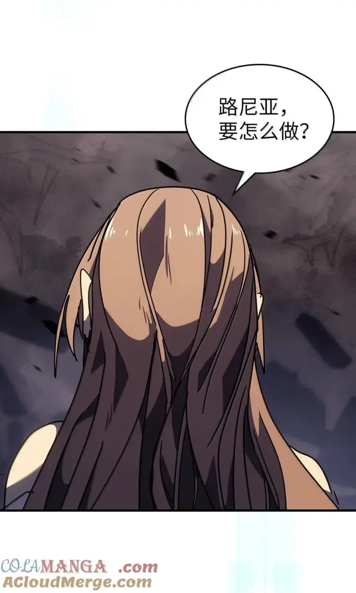漫画《归还者的魔法要特别》263 263第64张图