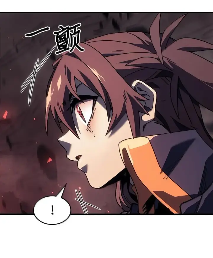漫画《归还者的魔法要特别》263 263第69张图
