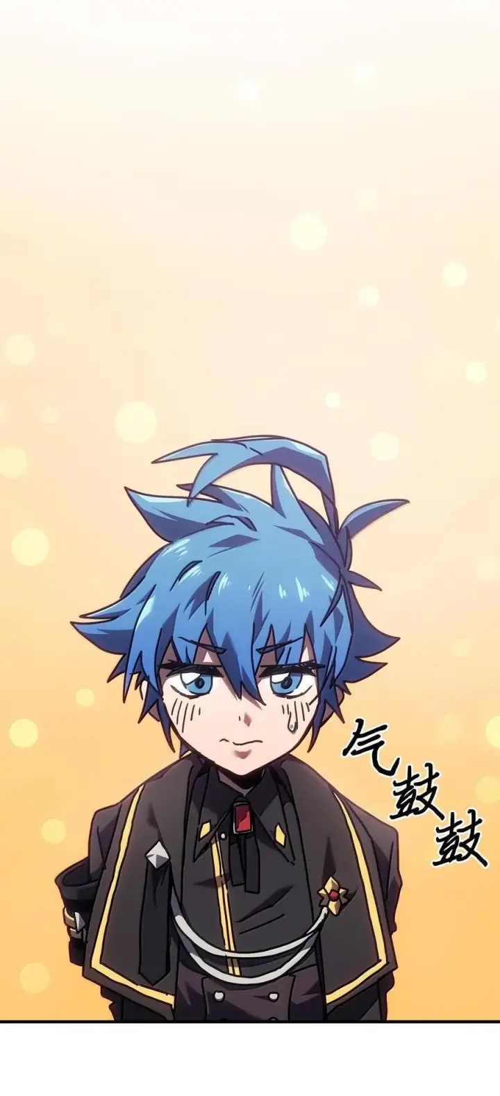 漫画《归还者的魔法要特别》264 264第30张图