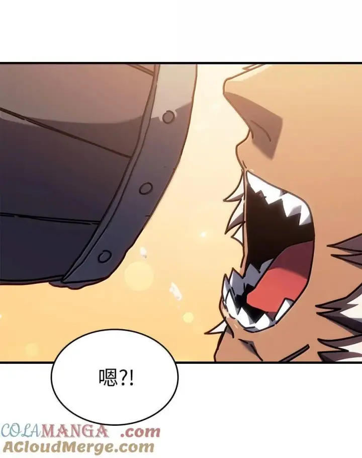 漫画《归还者的魔法要特别》264 264第37张图