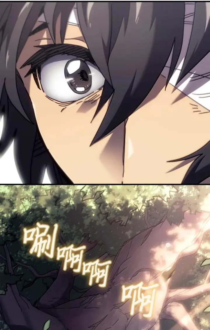 漫画《归还者的魔法要特别》265 265第51张图