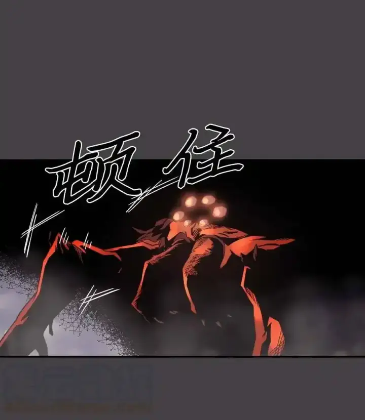 漫画《归还者的魔法要特别》109 109第37张图