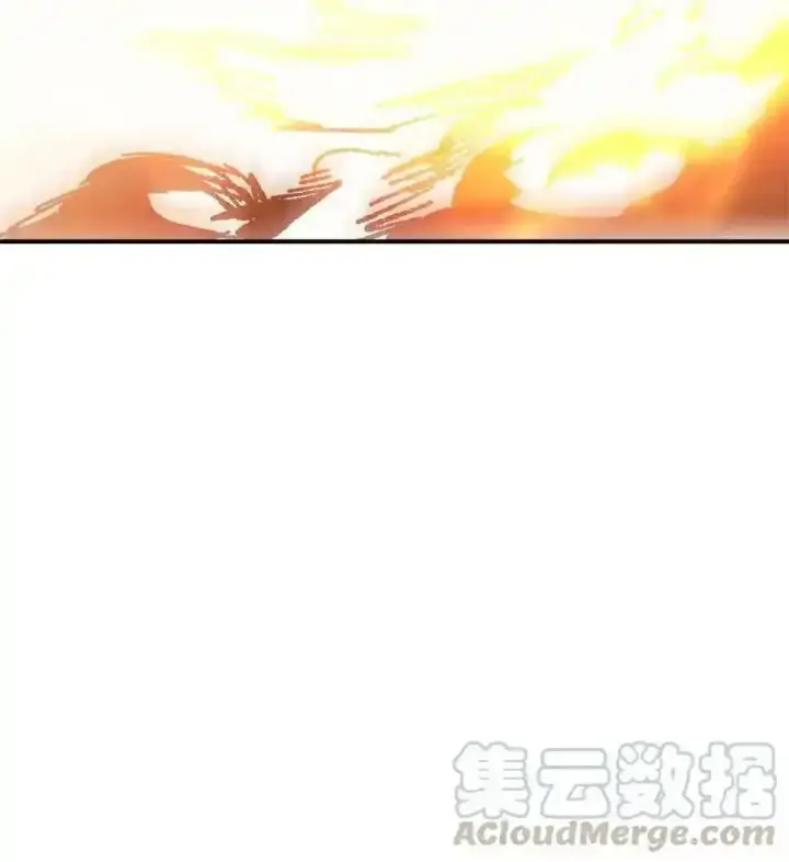 漫画《归还者的魔法要特别》109 109第85张图