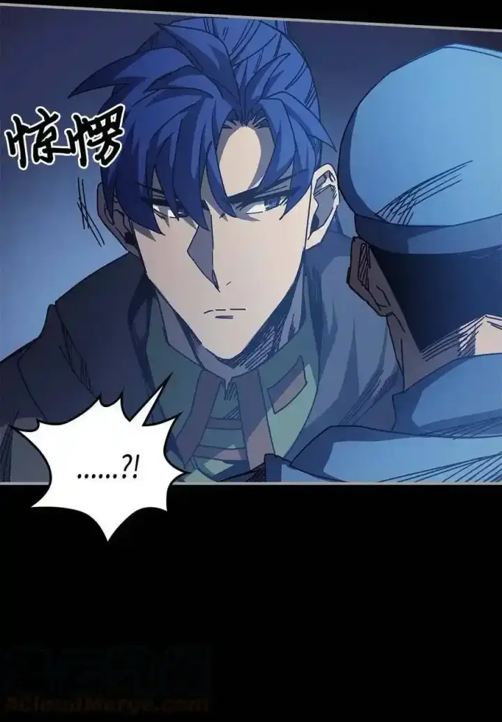 漫画《归还者的魔法要特别》125 125第16张图