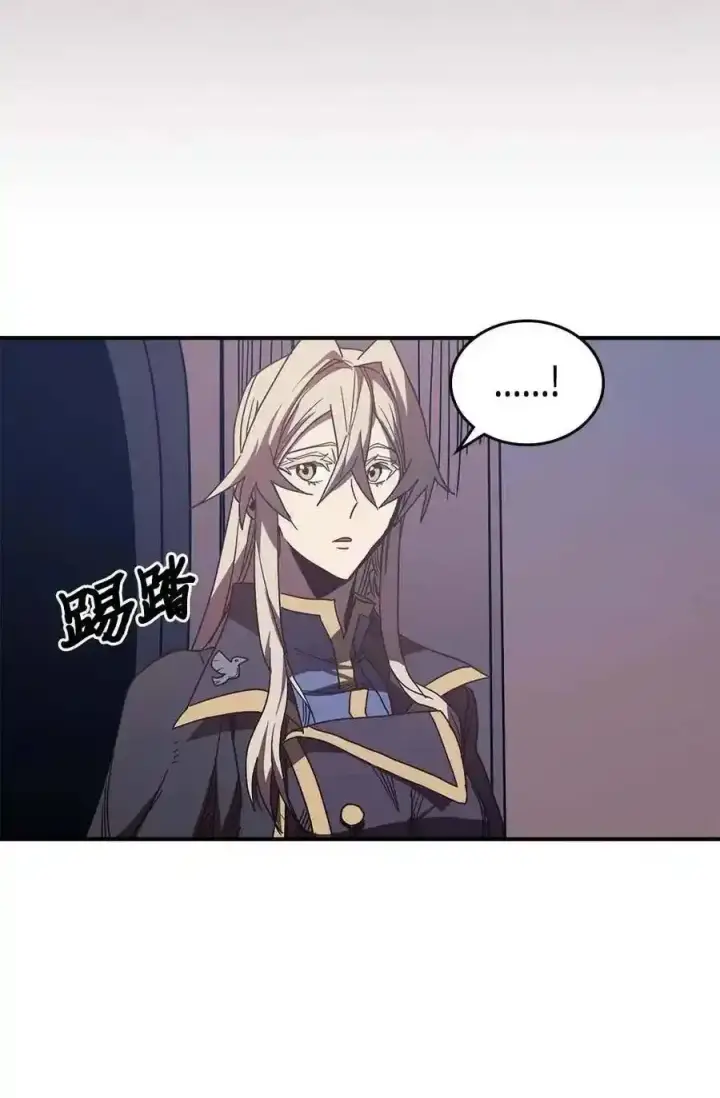 漫画《归还者的魔法要特别》125 125第80张图