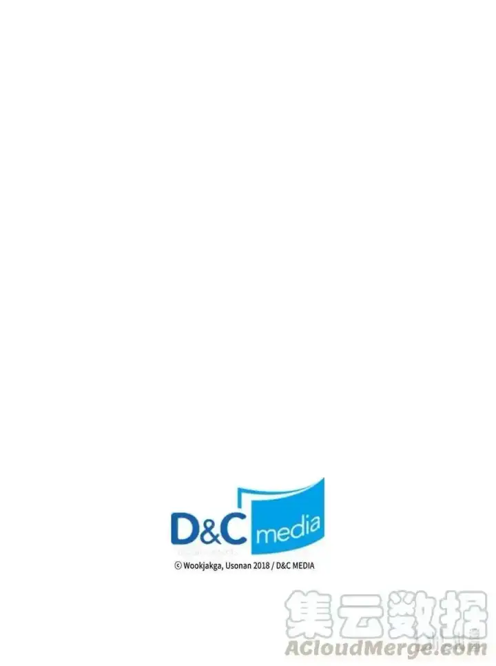 漫画《归还者的魔法要特别》125 125第91张图