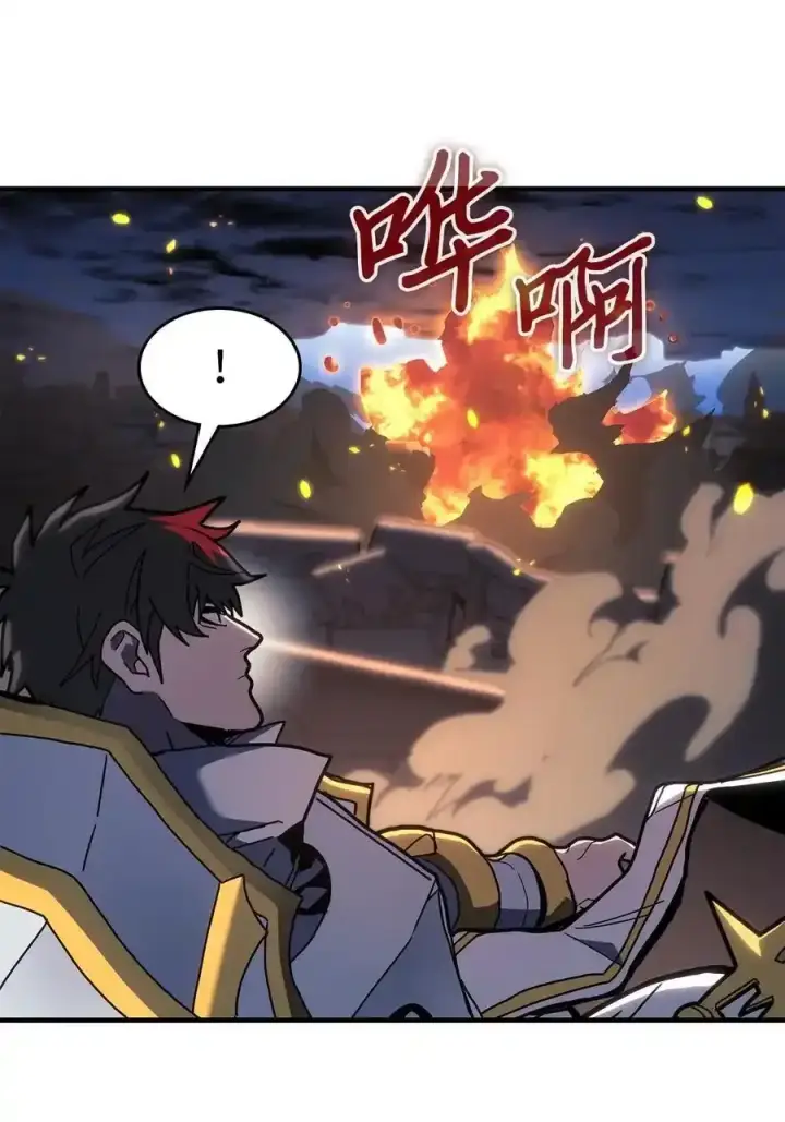 漫画《归还者的魔法要特别》242 242第36张图