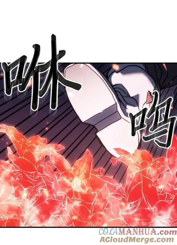 漫画《归还者的魔法要特别》239 239第34张图
