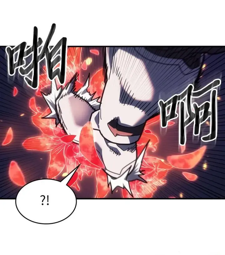 漫画《归还者的魔法要特别》239 239第35张图