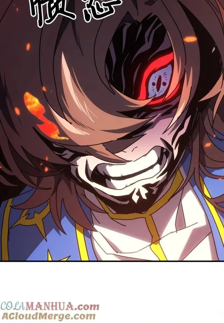 漫画《归还者的魔法要特别》239 239第64张图