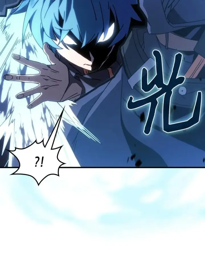 漫画《归还者的魔法要特别》239 239第75张图