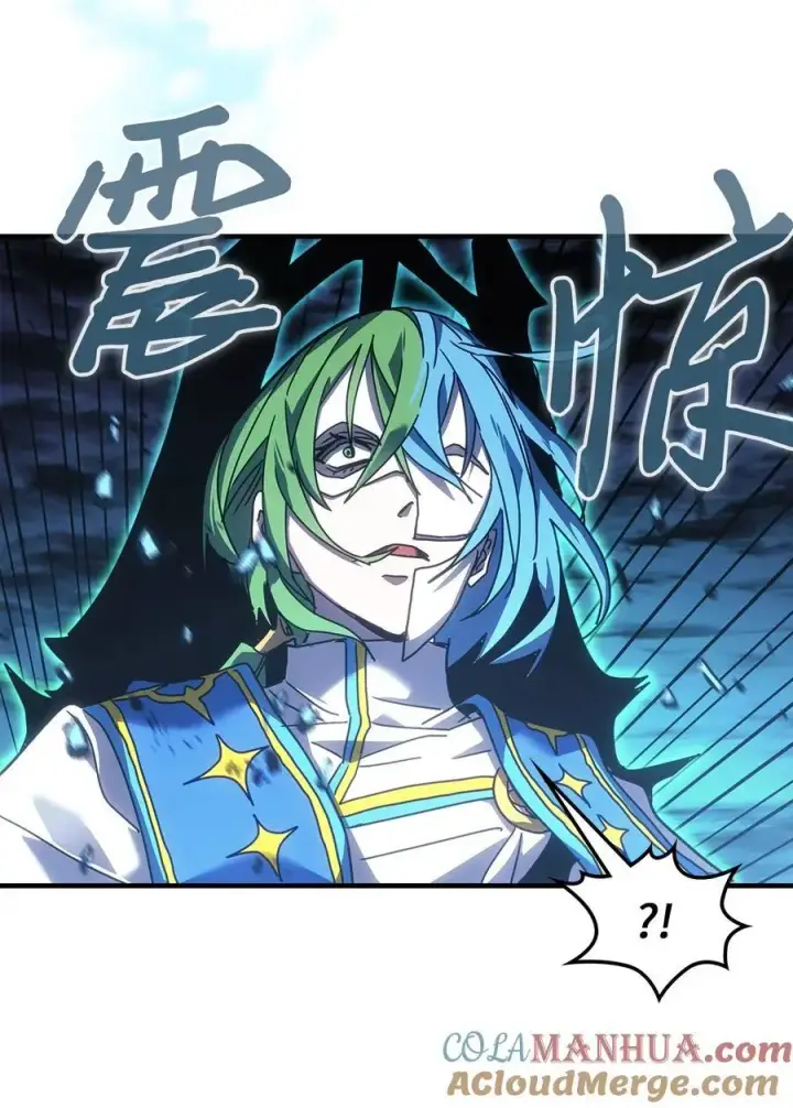 漫画《归还者的魔法要特别》240 240第31张图
