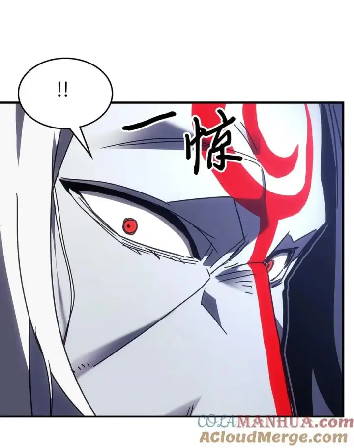 漫画《归还者的魔法要特别》240 240第64张图