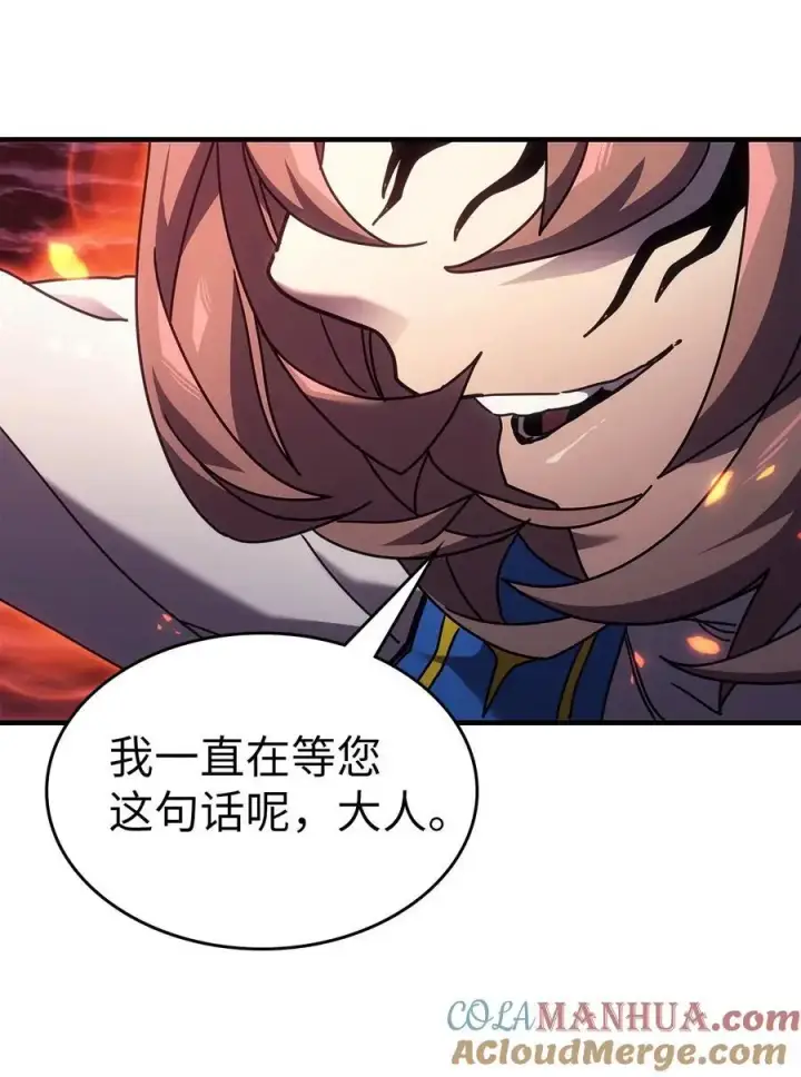 漫画《归还者的魔法要特别》240 240第70张图