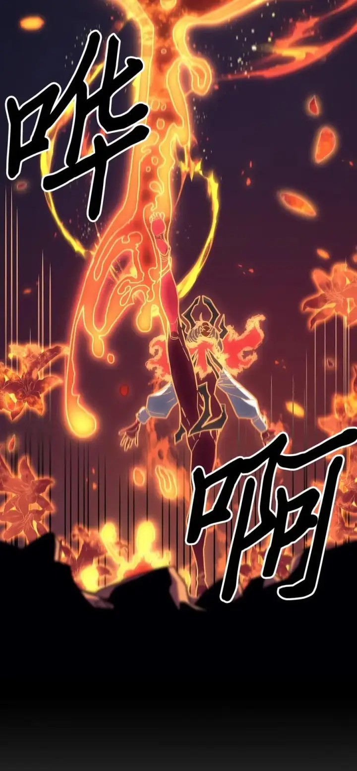 漫画《归还者的魔法要特别》241 241第23张图