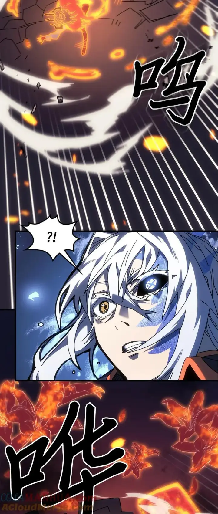漫画《归还者的魔法要特别》241 241第28张图