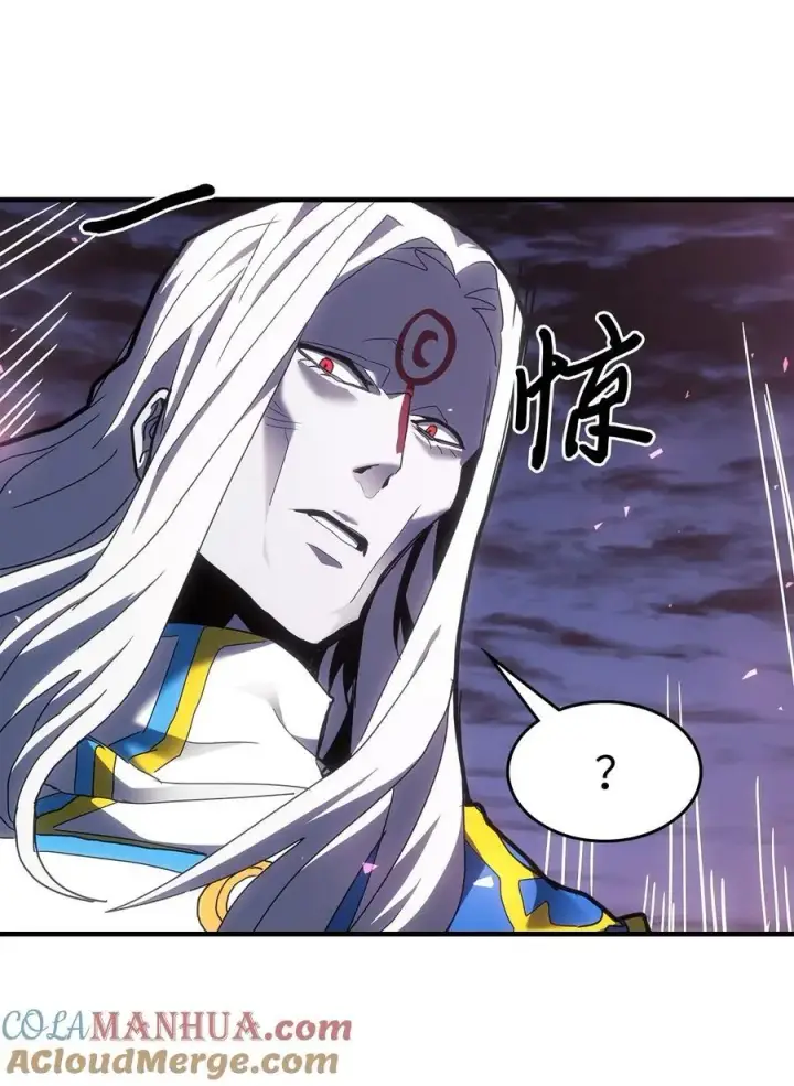 漫画《归还者的魔法要特别》241 241第58张图