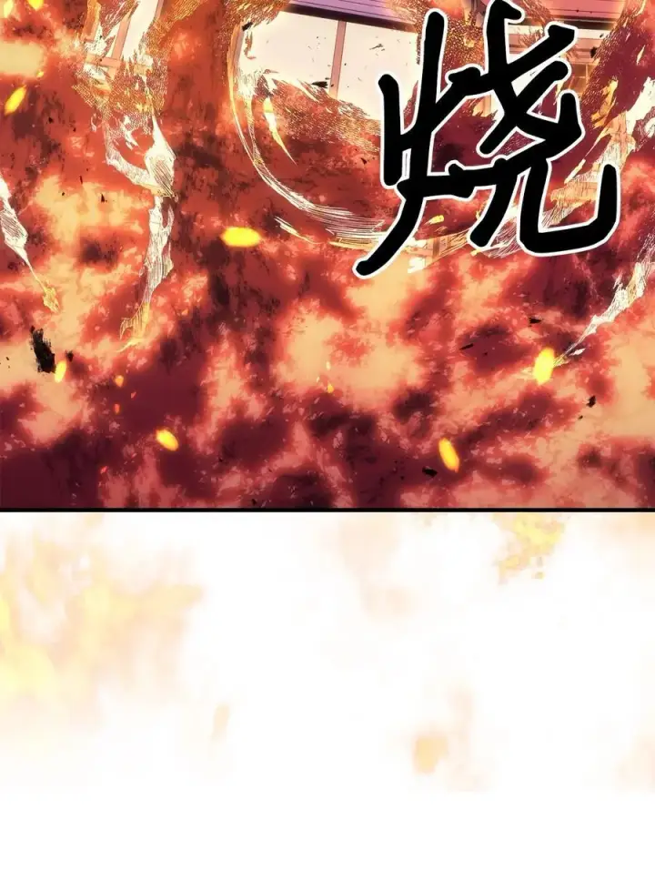 漫画《归还者的魔法要特别》241 241第8张图