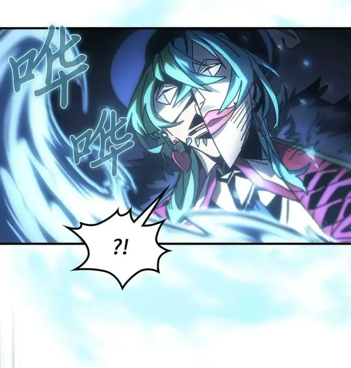 漫画《归还者的魔法要特别》217 217第18张图