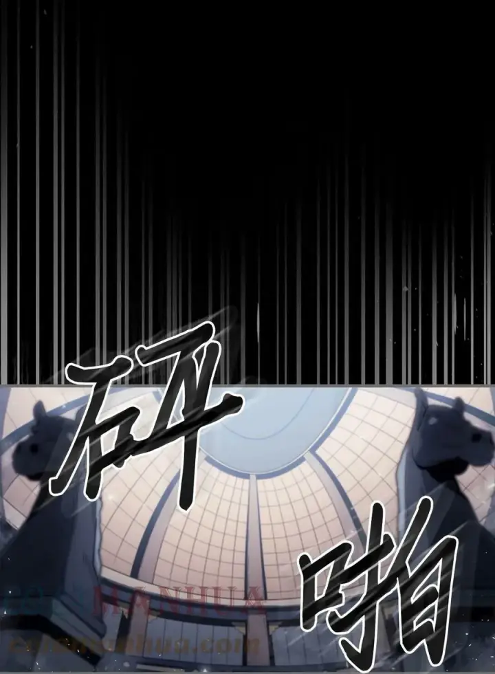 漫画《归还者的魔法要特别》217 217第67张图