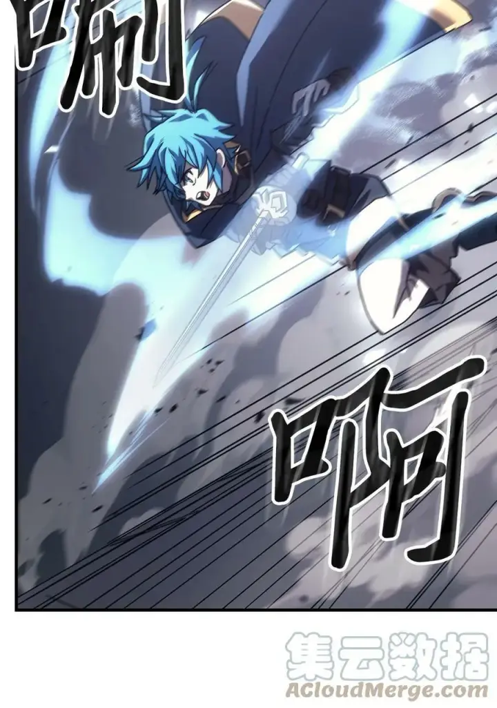漫画《归还者的魔法要特别》218 218第55张图