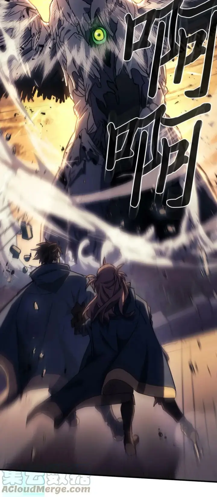 漫画《归还者的魔法要特别》219 219第67张图