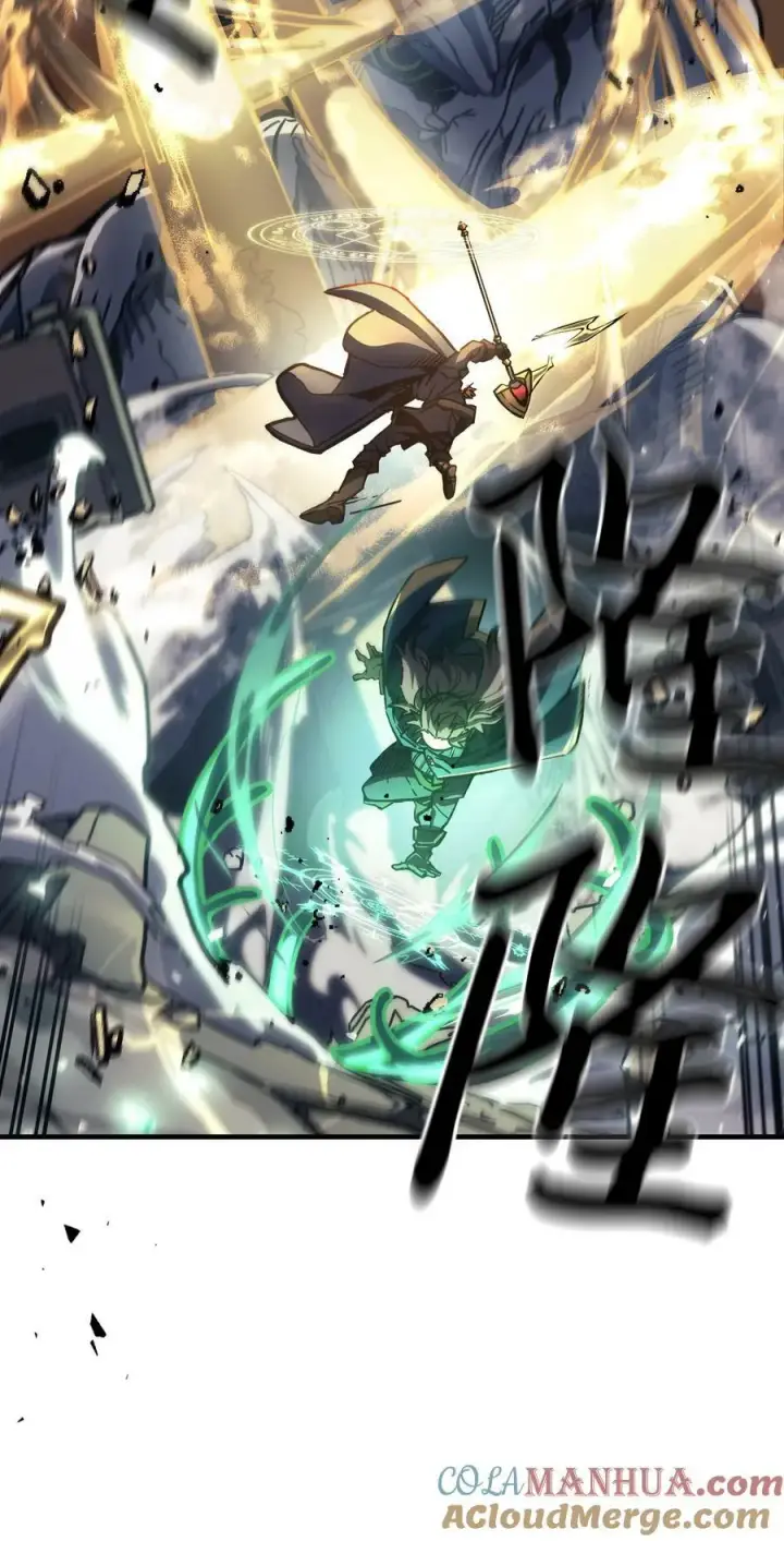 漫画《归还者的魔法要特别》220 220第16张图