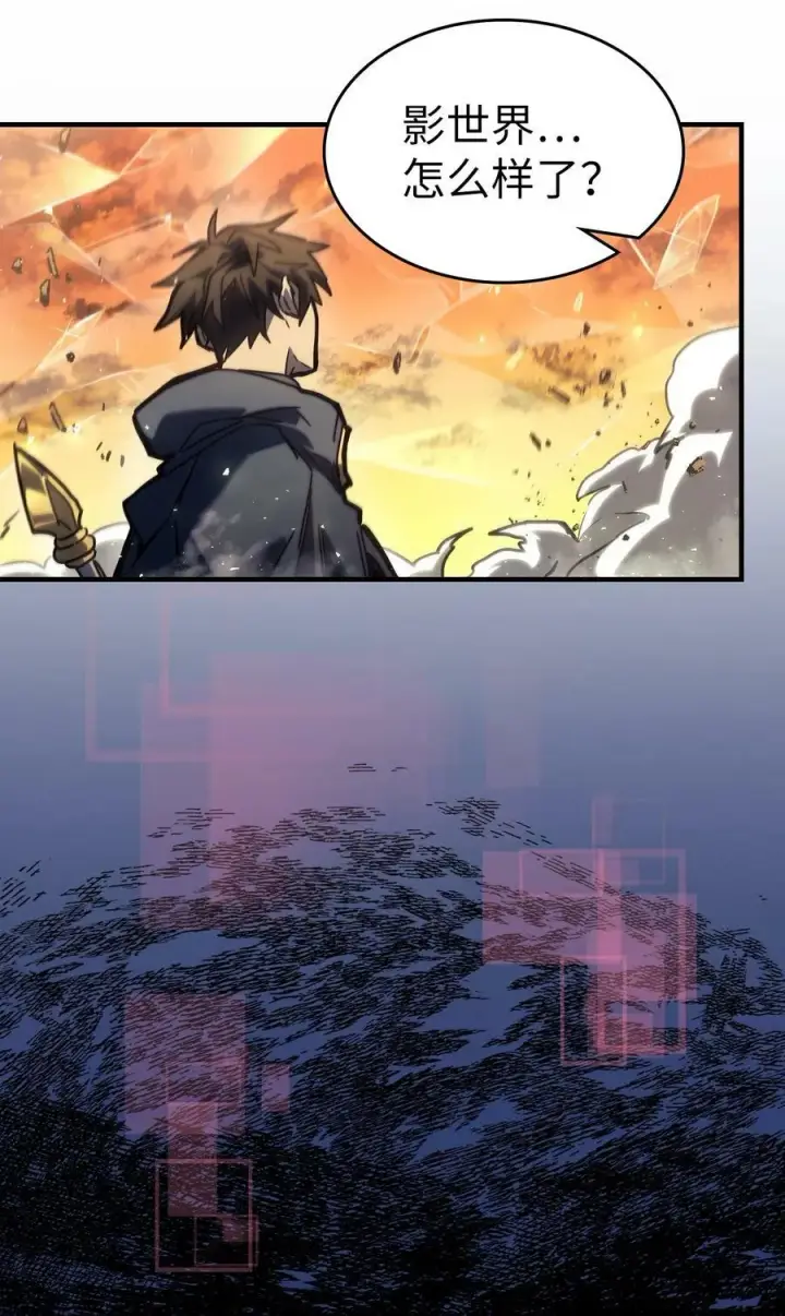 漫画《归还者的魔法要特别》220 220第42张图