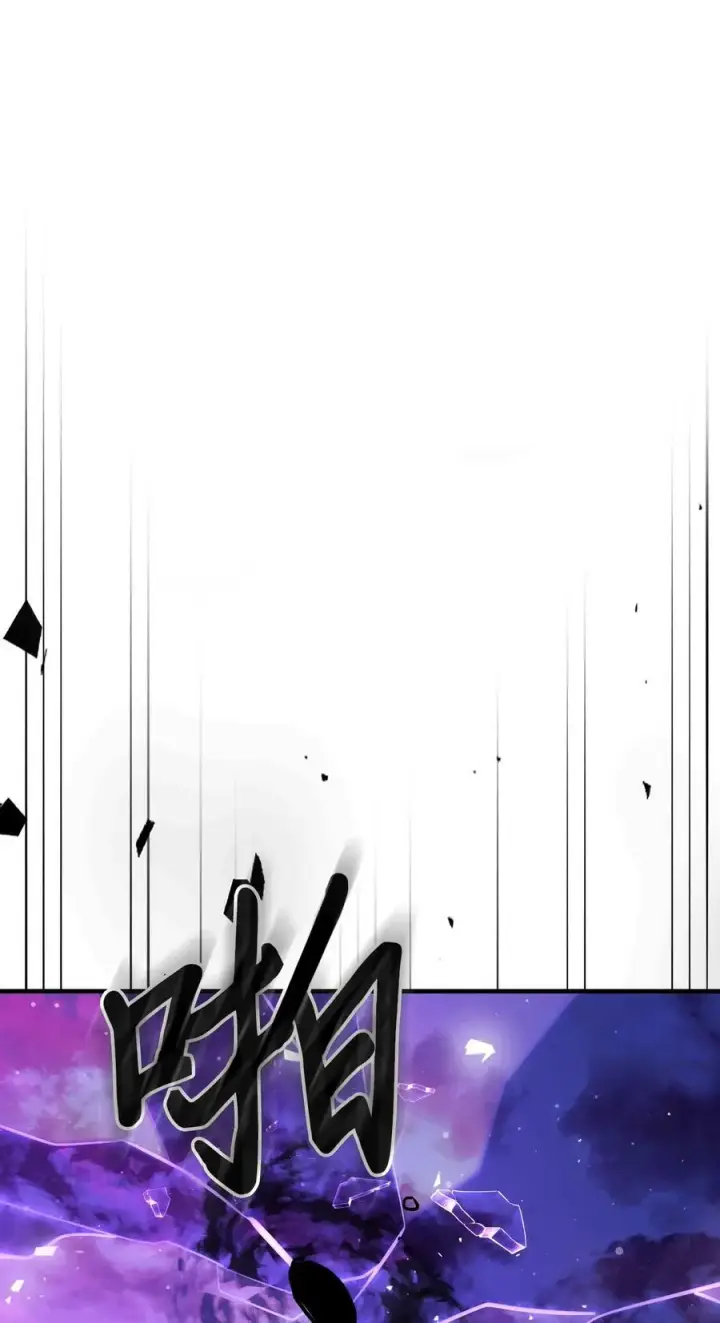 漫画《归还者的魔法要特别》220 220第78张图