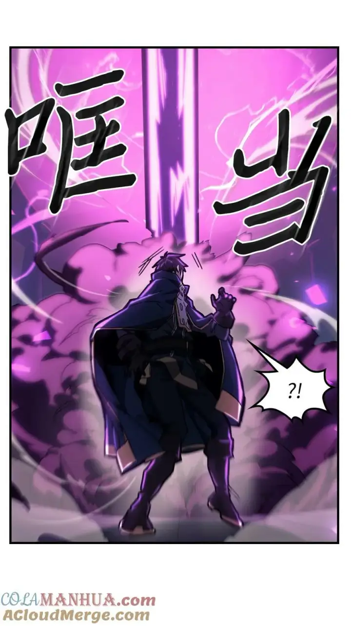 漫画《归还者的魔法要特别》221 221第16张图