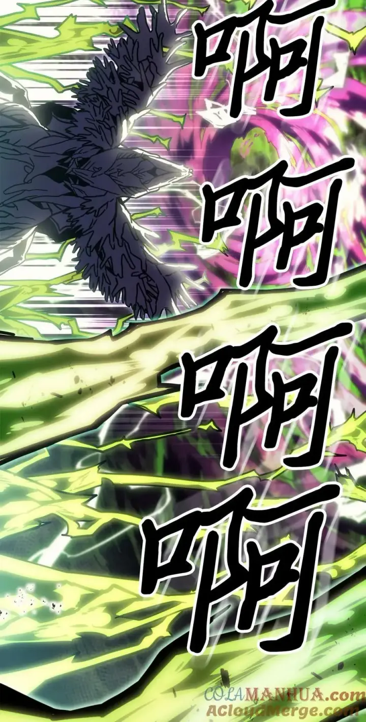 漫画《归还者的魔法要特别》221 221第55张图