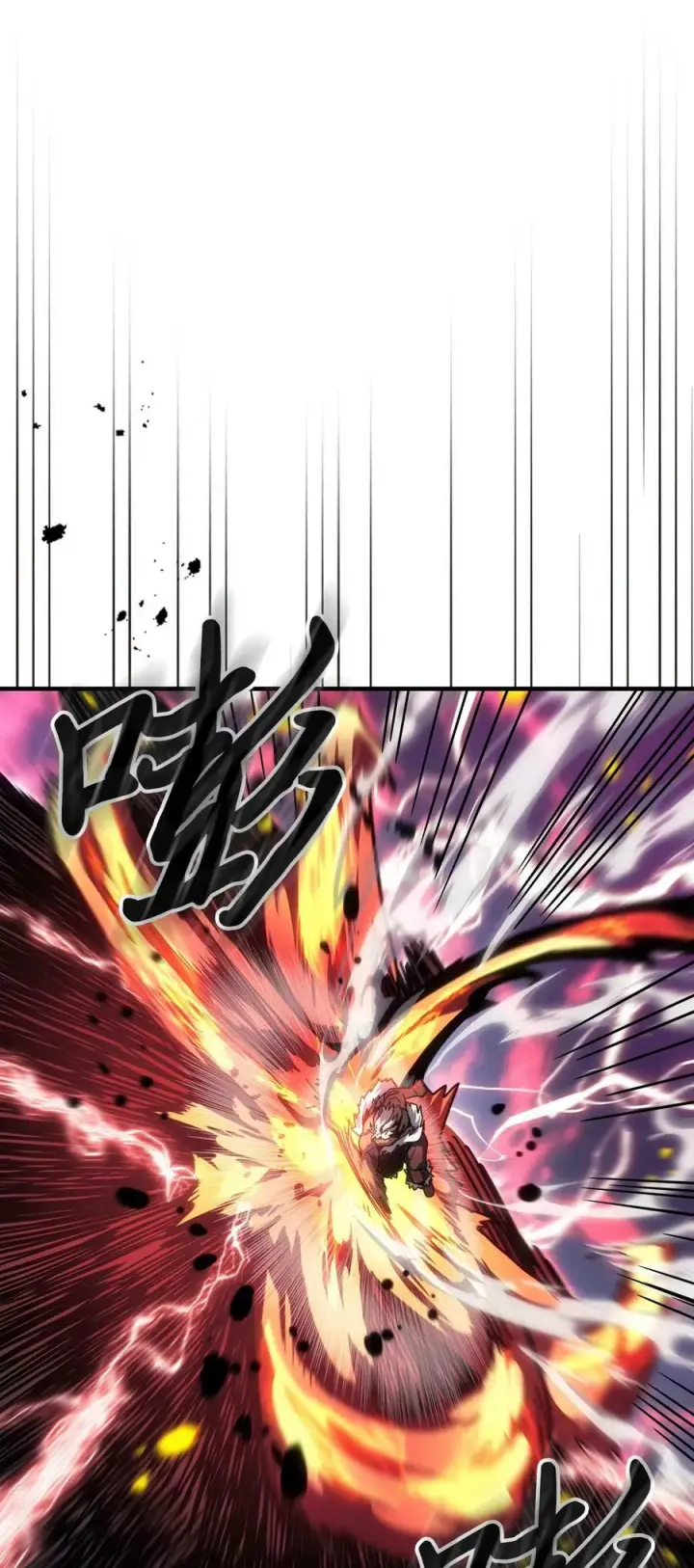 漫画《归还者的魔法要特别》221 221第62张图
