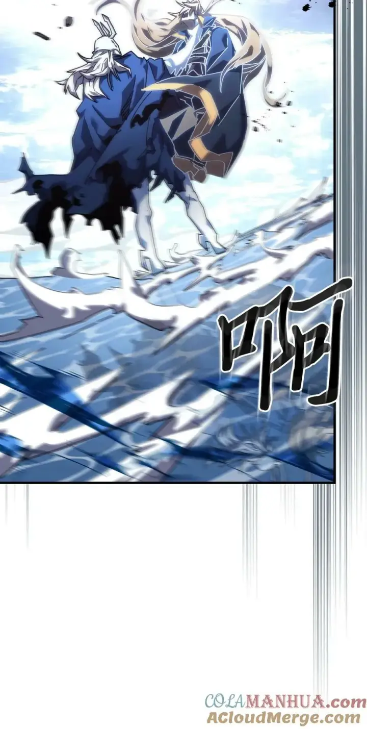 漫画《归还者的魔法要特别》222 222第31张图