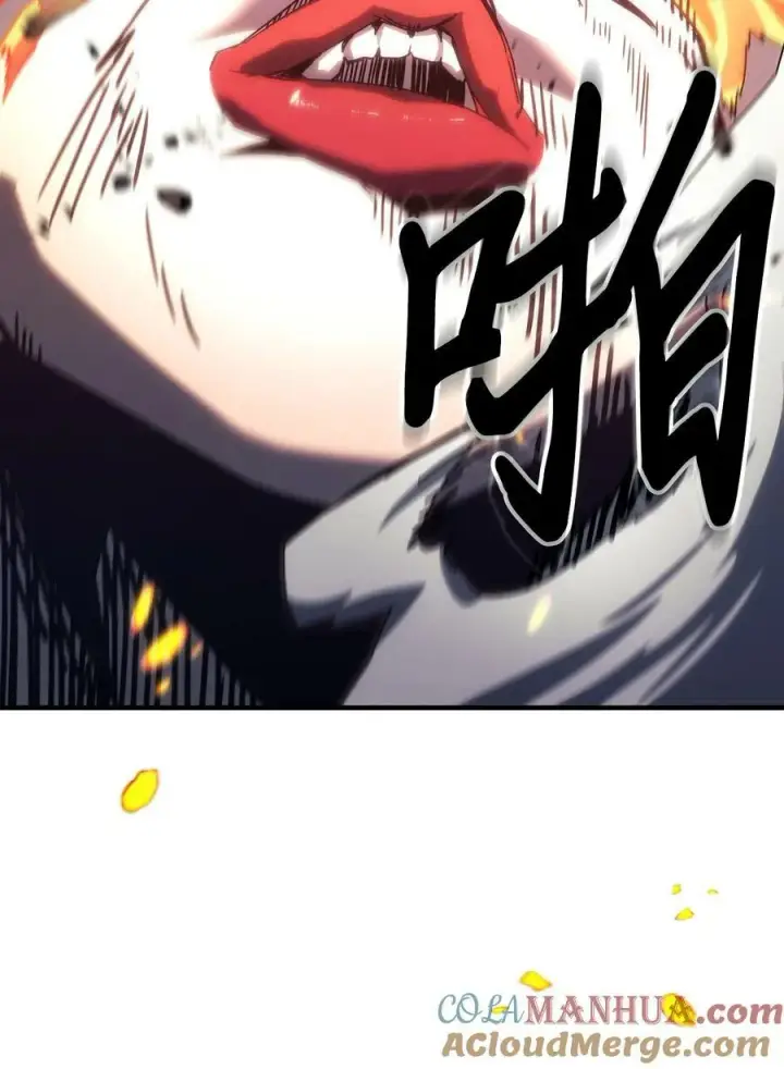 漫画《归还者的魔法要特别》223 223第13张图