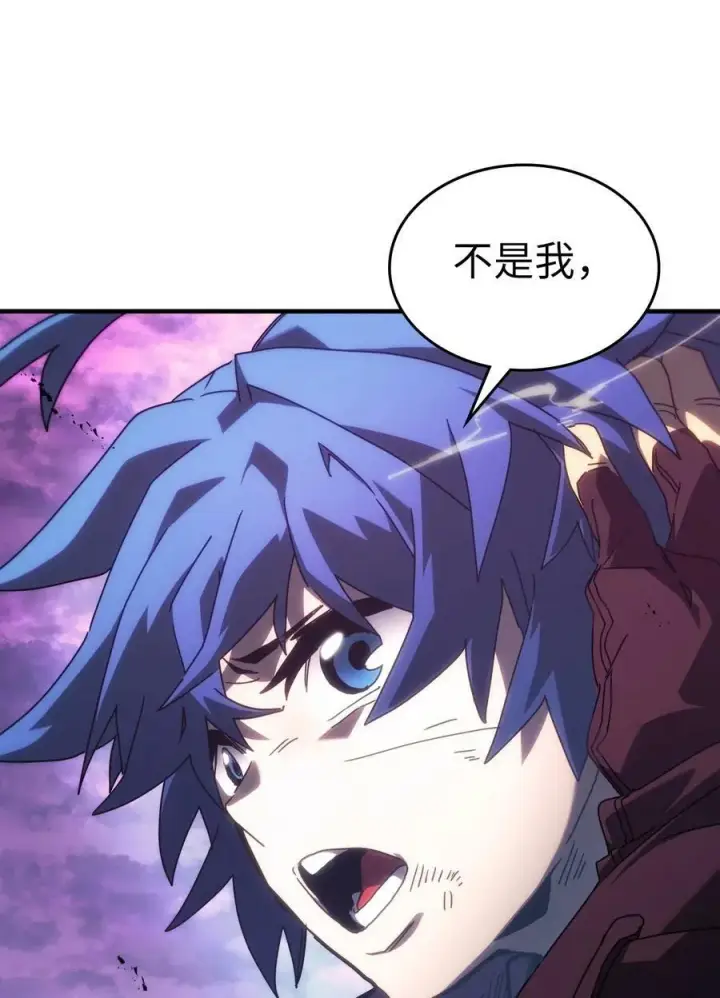 漫画《归还者的魔法要特别》223 223第36张图